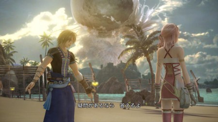 final fantasy xiii 2 news noel serah