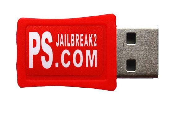 jail break 2 playstation 3